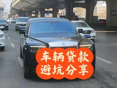 汝阳汽车抵押贷款中押本不押车贷款需要什么材料?