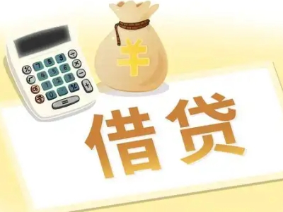 汝阳押车贷款:快速解决资金难题的便捷之道